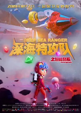 久久99国产精品二区不卡